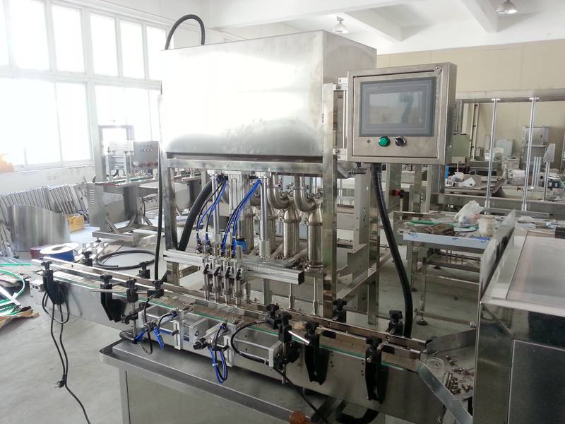 vaseline filling machine (2)