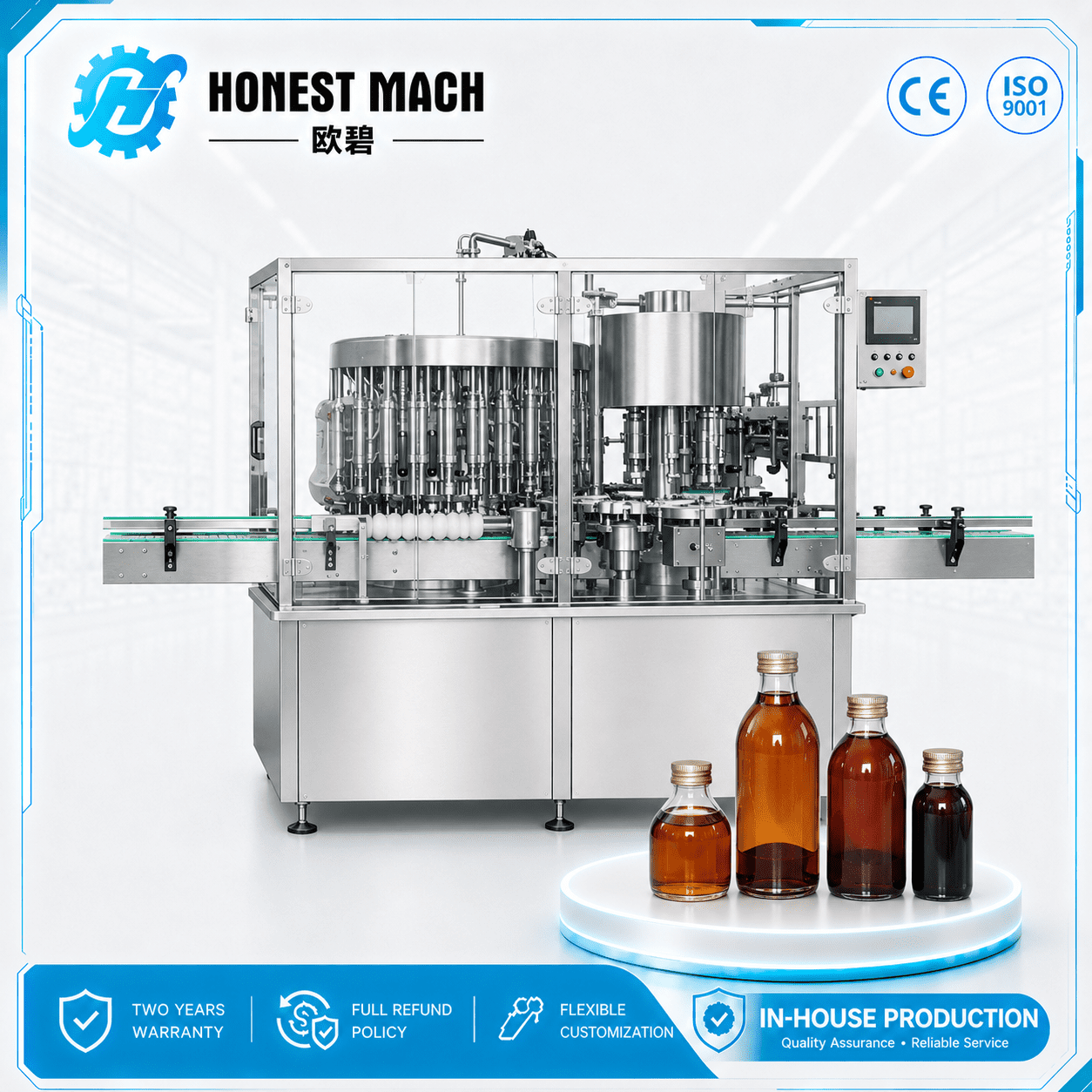 high speed syrup filling machine high speed syrup filling machine