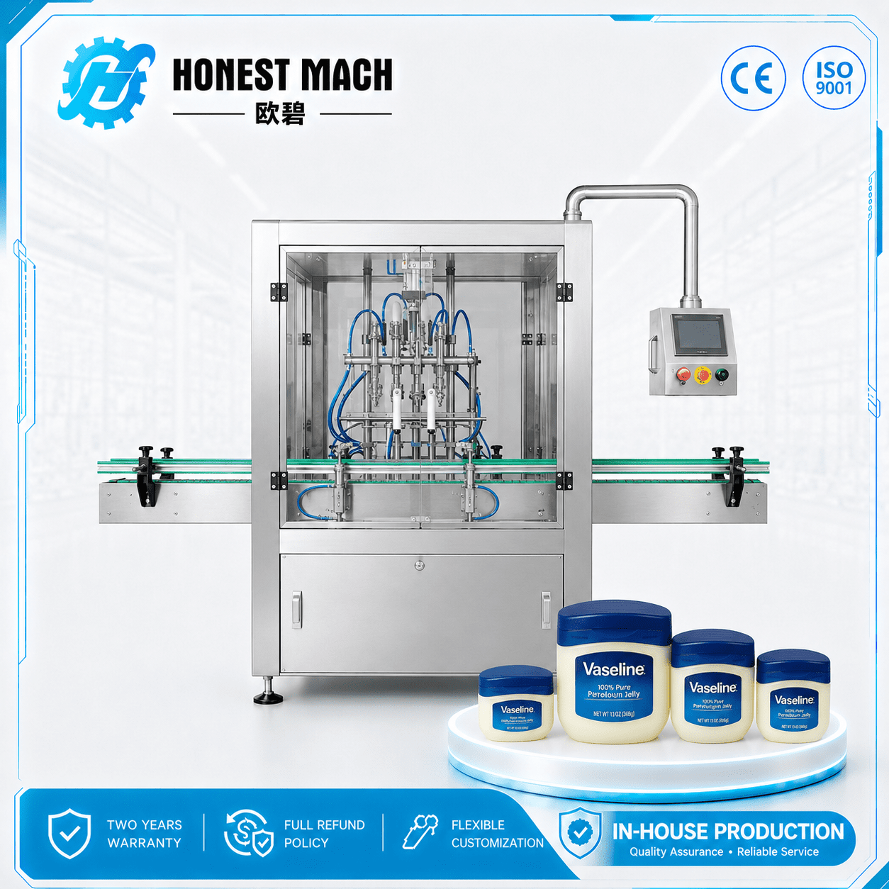 vaseline filling machine vaseline filling machine